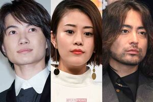 左から神木隆之介、高畑充希、山田孝之