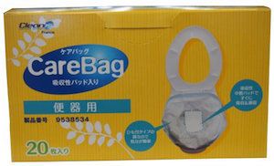 20150317_bosai_2-2トイレケア