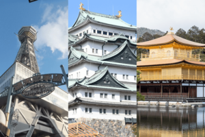 分煙化が進む地方都市・大阪、名古屋、京都による愛煙家と非喫煙者の“共存策”は