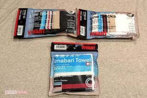 ファミリーマートから発売された『VIVANT』コラボレーションソックス（税込600円）と今治タオルハンカチ（税込800円）　撮影／編集部