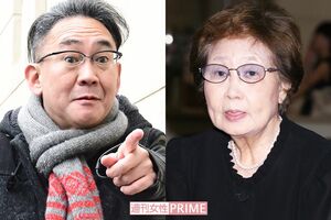 「林家九蔵」の襲名に待ったをかけたという、林家正蔵と母親の海老名香葉子さん