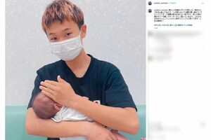 弟の1か月検診を報告したゆたぼん（本人インスタグラムより）