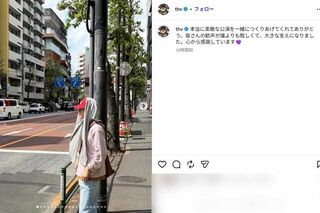 都内を散策するBTSのV(公式インスタグラムより)