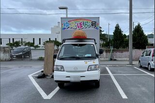 中村幸也氏が騒動を受けて、当時の「ゆたぼん号」の状況を説明（公式ツイッターより）