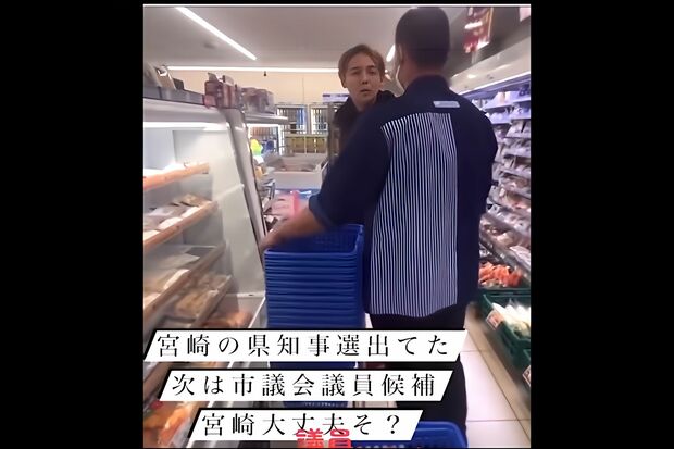 コンビニ内で店員と揉めるスーパークレイジー君こと西本誠容疑者（Xより）