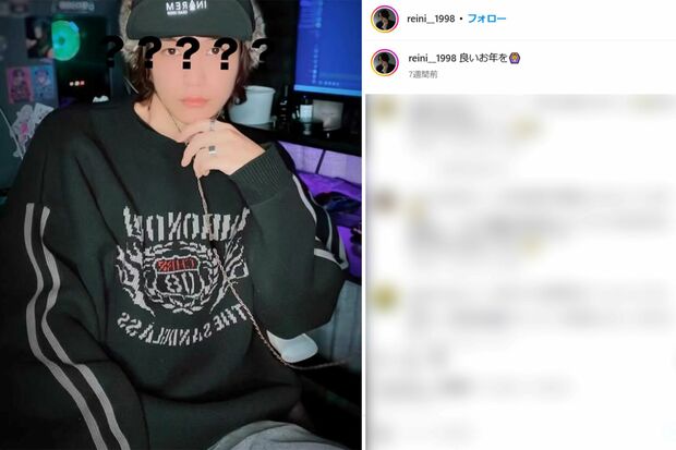 徳永英明の次男・レイニ（本人インスタグラムより）