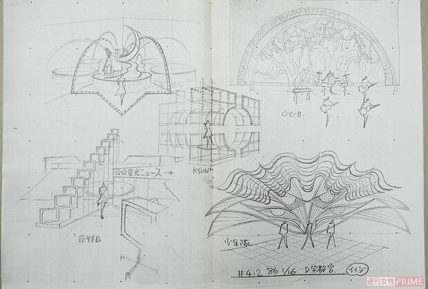 『ザ・ベストテン』の貴重なセットデザイン図　提供：宇都宮荘太郎　（c）TBS