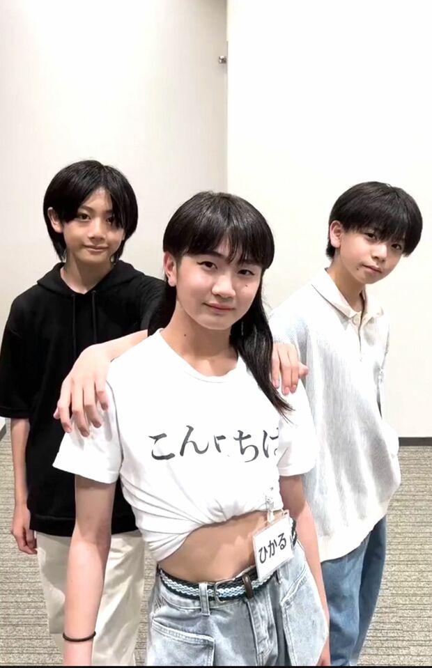 写真中央が伯井太陽（ジャニーズJr.公式TikTokより）