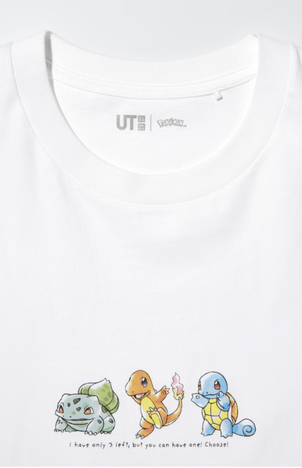 ポケモンとユニクロの最新コラボアイテム（ユニクロ公式サイトより）