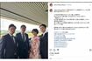父不在の家族写真をアップした三田寛子（本人インスタグラムより）