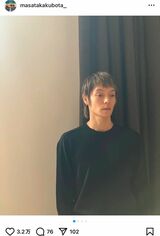 「In London」という言葉とともに投稿された窪田正孝の写真（本人のインスタグラムより）