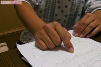 〈川口いじめ自殺〉くるしい、つらいを連呼し「さよなら」した息子を思う母の悲痛