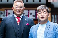 伊達みきお「好感度はもういいかな(笑)」サンドウィッチマンが2人で描く芸人像