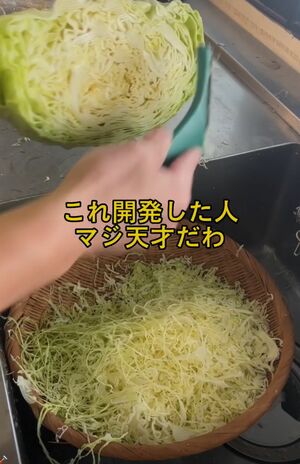 おいしくて太れない“キャベ活”】料理系YouTuber・キャベツのドンさん発