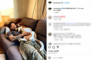 娘が撮影した国母和宏の近影（本人インスタグラムより）