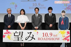 昨年10月に公開された出演映画『望み』の舞台挨拶には、岡田健史も登壇していたのだが……