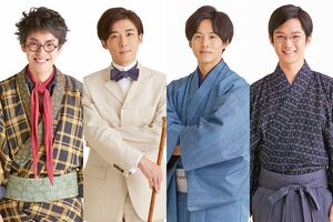 左からキース役・大野拓朗、伊能栞役・高橋一生、北村藤吉役・松坂桃李、藤岡新一役・千葉雄大　(c)NHK