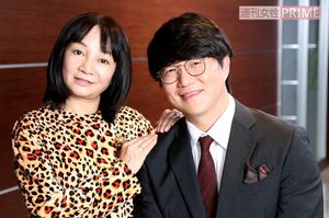 岩井志麻子、ソン・シギョン　撮影／坂本利幸