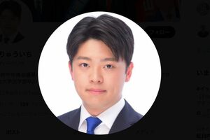 秋田隆一容疑者のXより