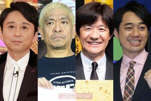（左から）有吉弘行、松本人志、内村光良、設楽統