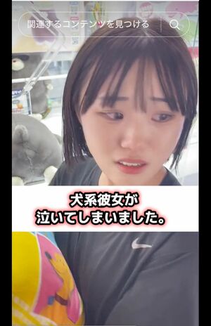 カップルYouTuber・のっく。彼女「ののちさん」の号泣動画が大バズり(本人のTikTokより)