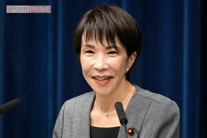 高市早苗首相は支持率には「一喜一憂しない」と言うが…
