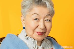 草笛光子　撮影／中西裕人