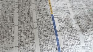 各テレビ局は対応を迫られる