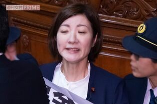 高市早苗首相批判を繰り返したれいわ新撰組・大石晃子氏、自民党からの“おこぼれゾンビ復活”議席を辞退しない厚顔無恥