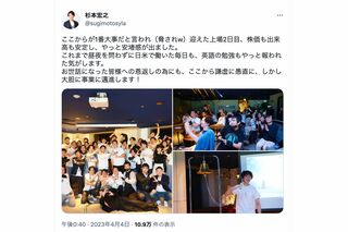 テレビガイド　ダウンタウン、堂本剛、深田恭子　ラルクTMR宇多田プレゼント記事 テレビガイド ダウンタウン、堂本剛、深田恭子 ラルクTMR宇多田
