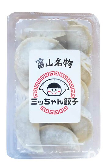 ミッちゃん餃子の「自家製冷凍餃子」12個入り 900円