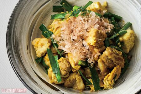 鶏肉カレーチャンプルー 撮影/廣瀬靖士