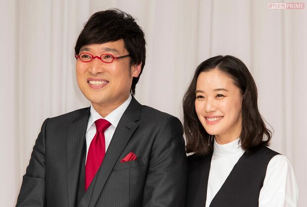 蒼井優＆山里亮太