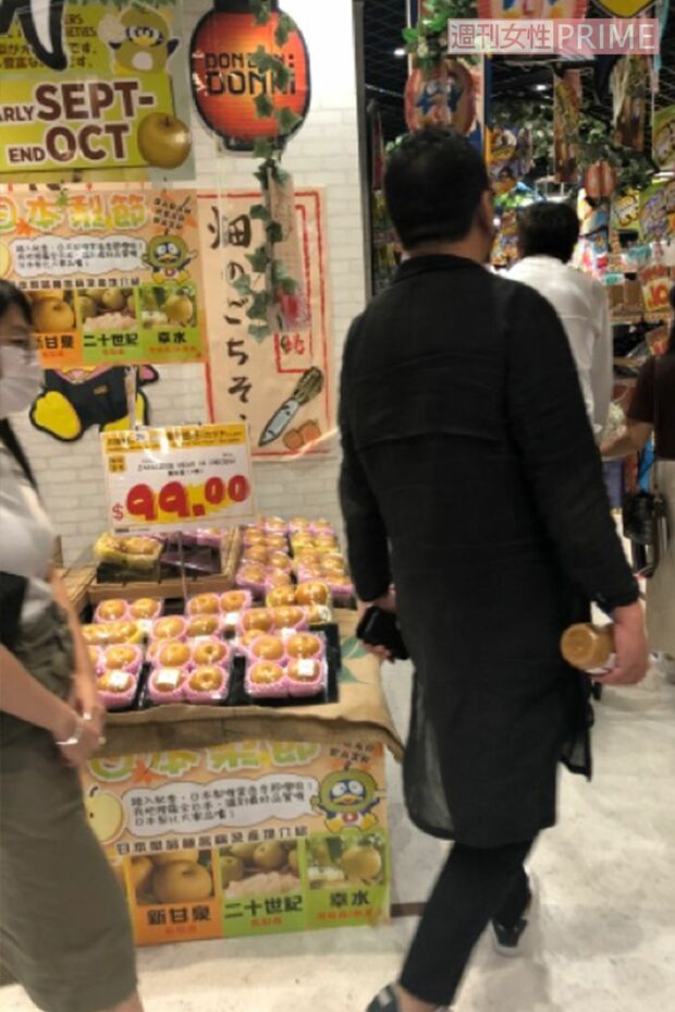 スーパーマーケットの店内（山本さん提供写真）