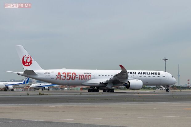 JAL（写真はイメージです）撮影／編集部