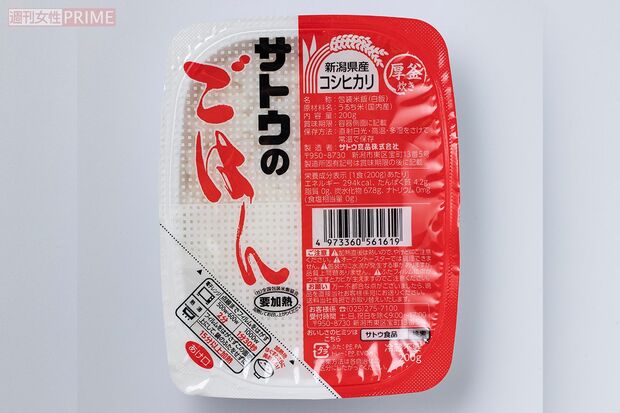 〈2位〉サトウのごはん　新潟県産コシヒカリ　※画像をクリックするとAmazonの商品ページにジャンプします。