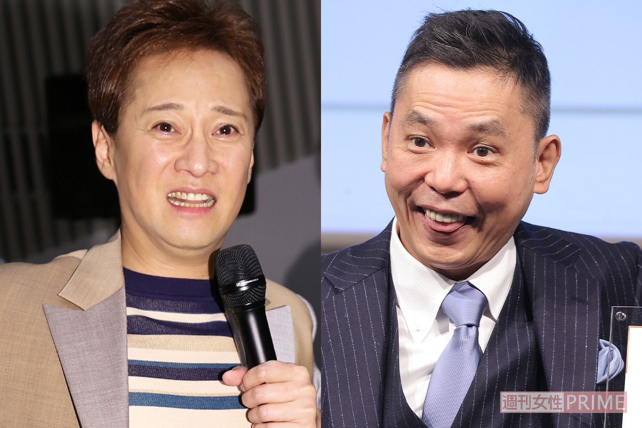 中居正広　サンスポ　新聞 m69904910828_1.jpg?1737721804
