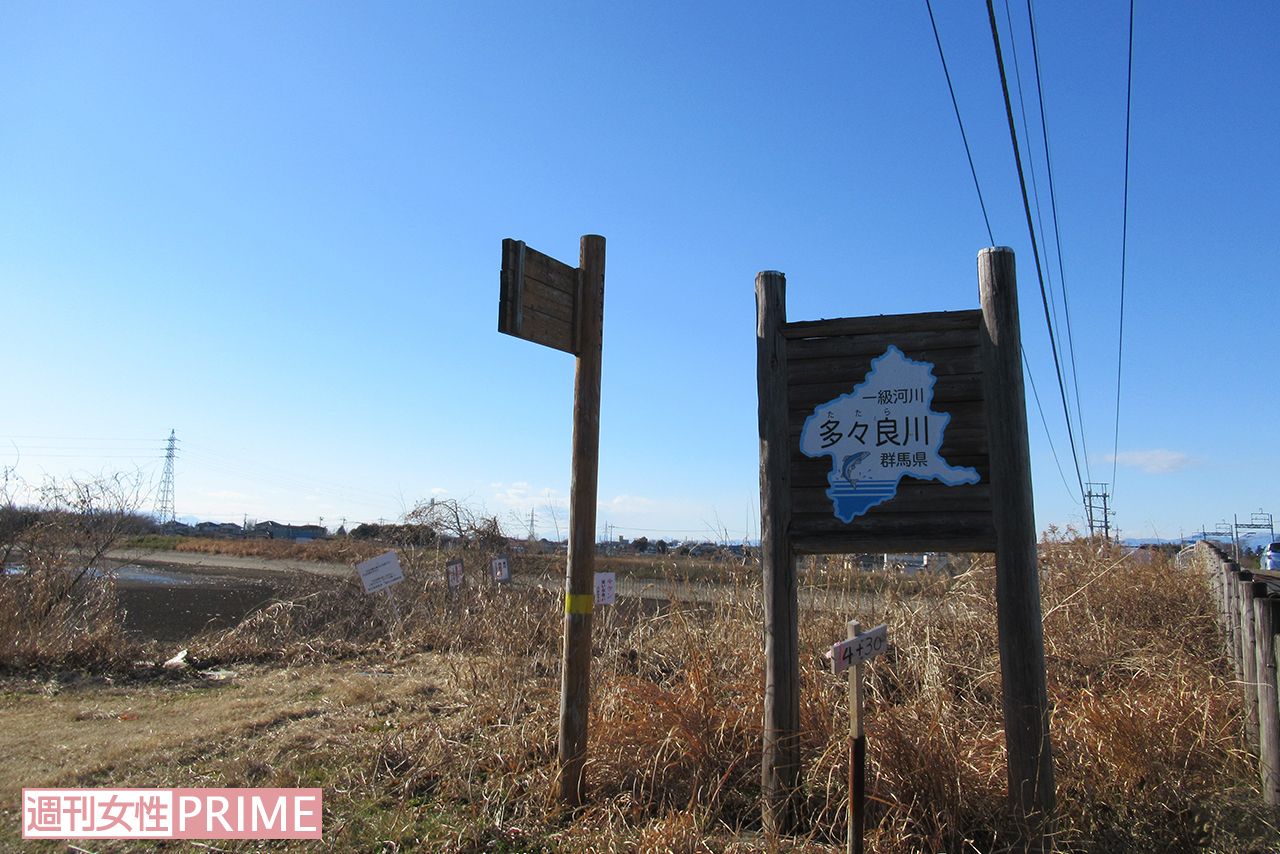 画像 写真 群馬死体遺棄事件 喜怒哀楽がない 容疑者の不気味すぎる 嫌われ素顔 ニュース概要 週刊女性prime