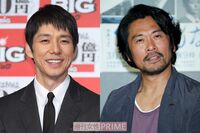 西島秀俊と内野聖陽がゲイカップル役に!? 大人気漫画の実写化が早くもエモい!