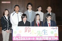 米倉涼子は女子高生 Akiraは元ヤン教師 平均視聴率2 も 大コケ 学園ドラマ 週刊女性prime