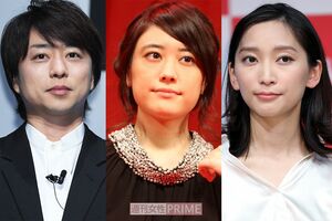 （左から）嵐・櫻井翔、福田沙紀、杏