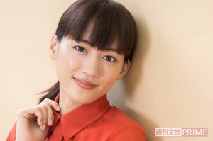 綾瀬はるか 撮影/佐藤靖彦