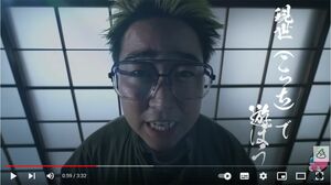 バズり曲『死ぬな』のミュージックビデオは780万回再生（YouTubeより）