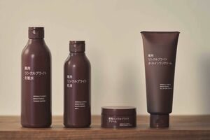 『無印良品』薬用リンクルブライトシリーズ（公式サイトより）