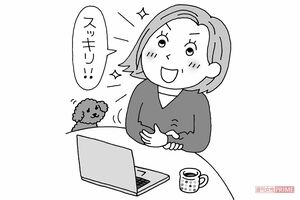 イラスト／水口アツコ