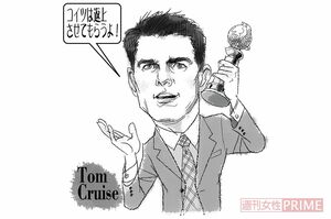 イラスト/高松啓二