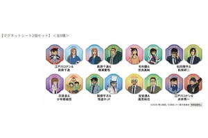 「ちいかわ以外にも抜き出しがあった」と従業員からの証言があったコナン×くら寿司(くら寿司公式HPより)