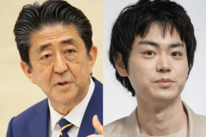 安倍晋三元首相と菅田将暉