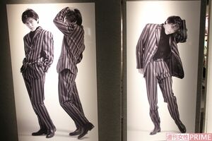 尾崎豊展（2012年）