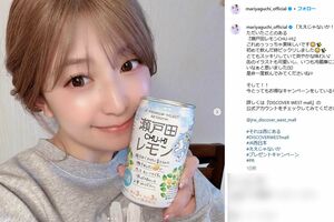 「顔変わった」と指摘された矢口真里（本人インスタグラムより）